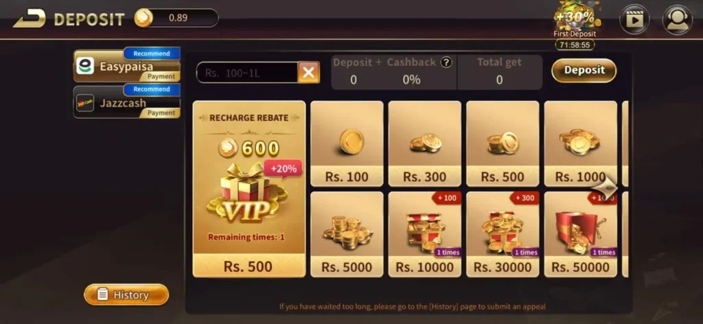 Reload / Deposit Bonus